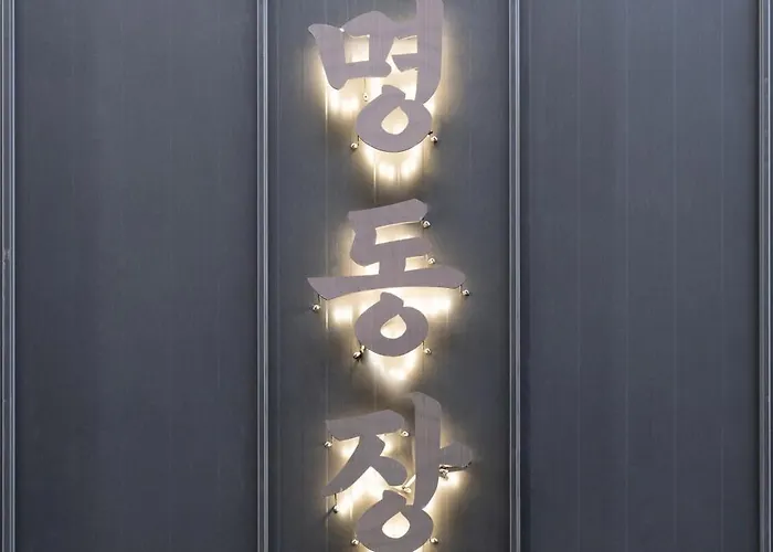 Hotel Myeongdongjang