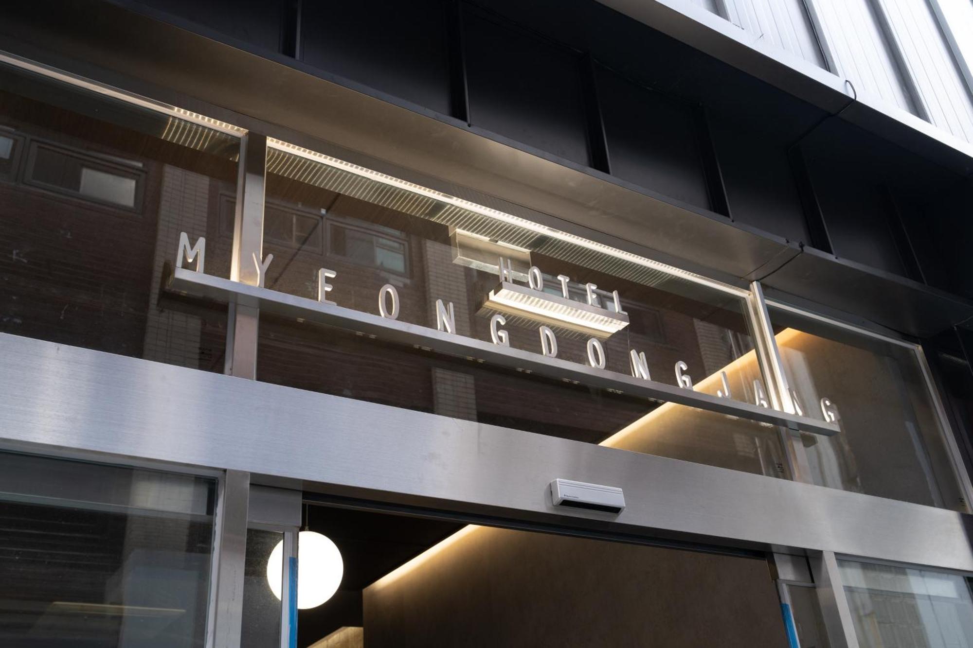 Hotel Myeongdongjang 4*